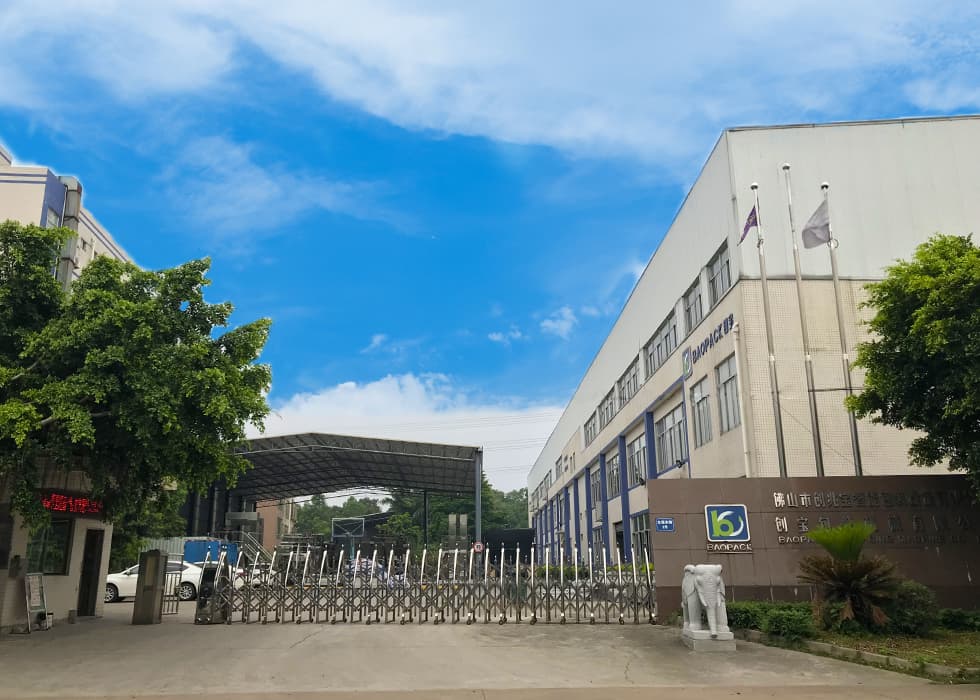 關(guān)于創(chuàng)兆寶