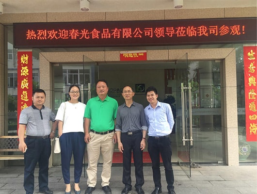 春光食品客戶