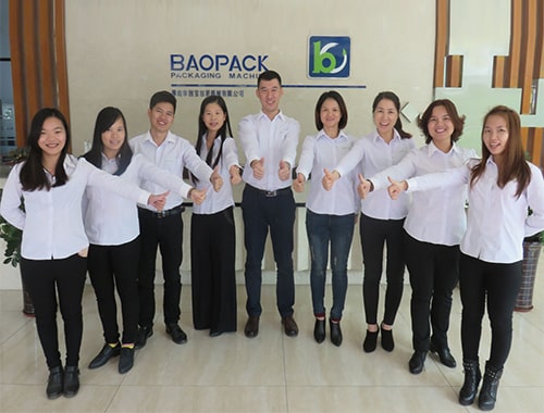 內(nèi)貿(mào)精英