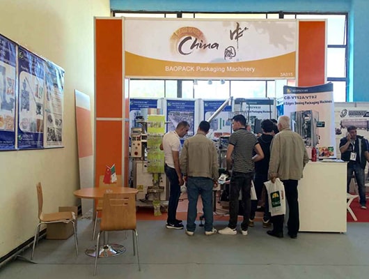 2016年阿爾及利亞展會