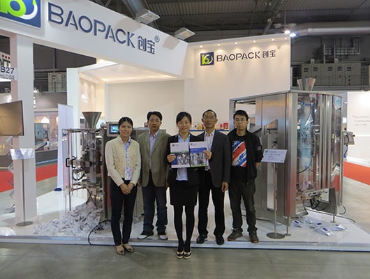 2015年意大利展會