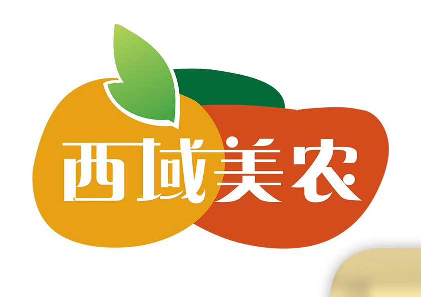 西域美農(nóng)