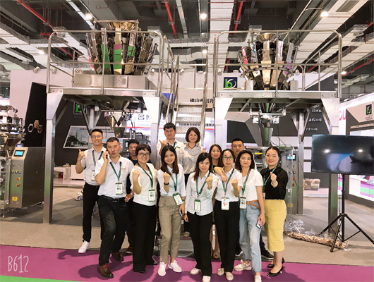 20200年廣州展會